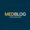 Logo of telegram channel medbloog — MEDBLOG