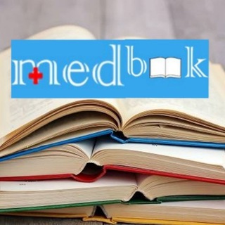 لوگوی کانال تلگرام medbookkk — بانک کتاب علوم پزشکی medbookkk