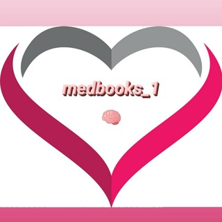 Логотип телеграм канала @medbooks_1 — Medbooks | Медицинские книги