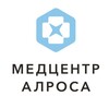 Логотип телеграм канала @medcenteralrosa — Медицинский центр АК «АЛРОСА» (ПАО)