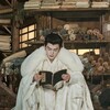 Логотип телеграм канала @meddahstories — Меддах рассказывает о необычайном (18 )