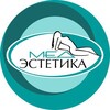 Логотип телеграм канала @medestetikasar — Обучающий центр МедЭстетика Саратов|Пенза