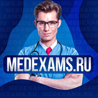 Логотип телеграм канала @medexams_ru — Курсы для студентов Медицинского | Новостной канал