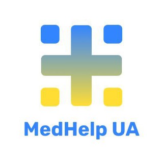 Логотип телеграм -каналу medhelp_ukraine — MedHelp UA | Ліки та Лiкарi