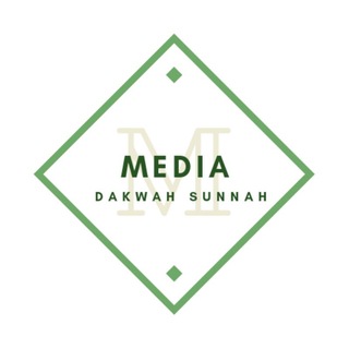 Logo saluran telegram media_dakwahsunnah1 — Media Dakwah Sunnah