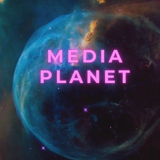 Telegram kanalining logotibi media_planeta — Media Planet