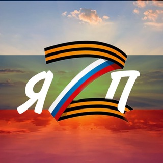 Логотип телеграм канала @media_z — ЯZp