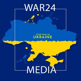 Логотип телеграм -каналу media2022ukraine — War in Ukraine: MediaUkraine 🇺🇦