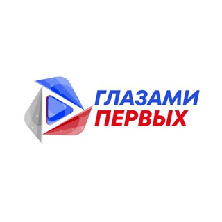 Логотип телеграм канала @media74_pervie — #Медиа74. Глазами Первых