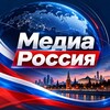 Логотип телеграм канала @media_rrossia — Медиа Россия