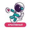 Логотип телеграм канала @media_vdele — Креативный трек | «Я в деле», Москва