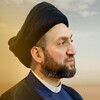 شعار قناة تلجرام mediaalhakeem — المكتب الإعلامي لسماحة السيد الحكيم