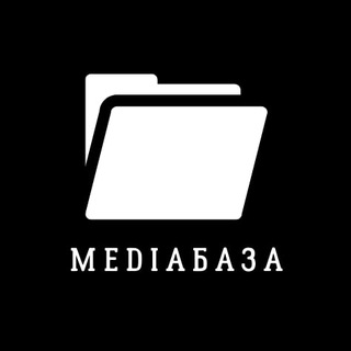 Логотип телеграм канала @mediabazu — MediaБаза