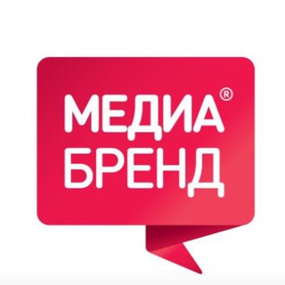 Логотип телеграм канала @mediabrandmoscow — МедиаБренд