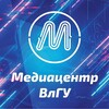 Логотип телеграм канала @mediacenter_vlsu — Медиацентр ВлГУ