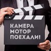 Логотип телеграм канала @mediadigitalproductions — БЭКСТЕЙДЖ🎬