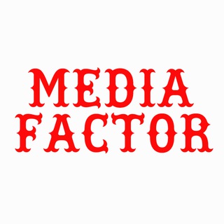 Логотип телеграм канала @mediafacto — Медиафактор