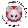Логотип телеграм канала @mediafootballkolomna — Мышакян 🐭