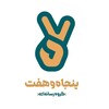 لوگوی کانال تلگرام mediagroup57 — 57