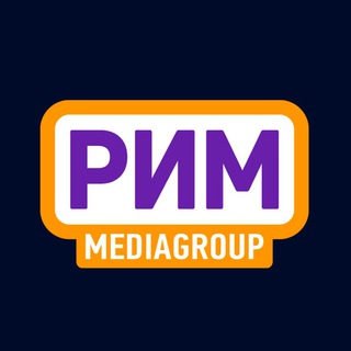 Логотип телеграм канала @mediagrouprim — Медиагруппа «РИМ»