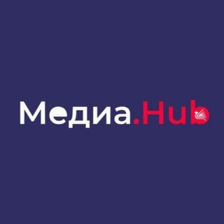 Логотип телеграм канала @mediahubasu22 — МедиаHub