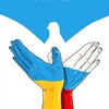 Логотип телеграм канала @mediaintheregions — Сигнал регионов