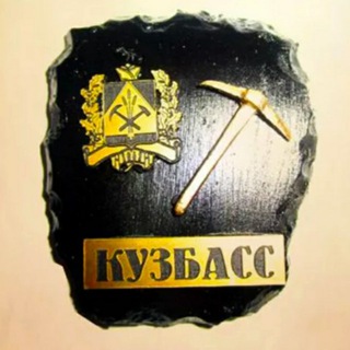 Логотип телеграм канала @mediakailo — Кузнецкое кайло