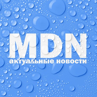 Логотип телеграм канала @mediallnews — Media News | MDN | Новости