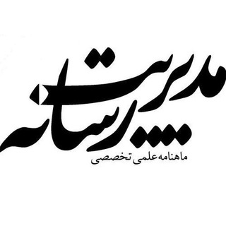 لوگوی کانال تلگرام mediamgt_ir — ماهنامه مدیریت رسانه