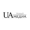 Логотип телеграм -каналу medianews1w — Новый UA Медиа