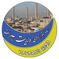 Logo saluran telegram mediaofhazaraherat — Mediaofhazaraherat(رسانه هزاره های ولایت هرات)