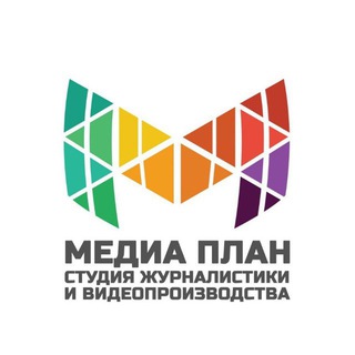 Логотип телеграм канала @mediaplan_team — Детская телестудия «Медиа План»