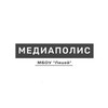 Логотип телеграм канала @mediapolislyceum — МедиаПолис