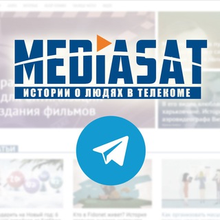 Логотип телеграм -каналу mediasat_info — Mediasat