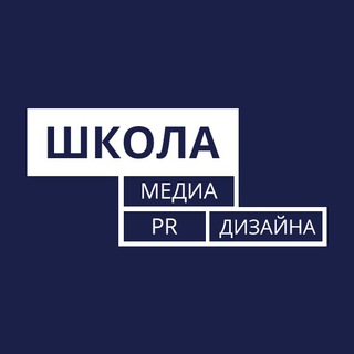 Логотип телеграм -каналу mediaschool19 — Media School у Харкові '19