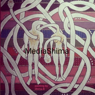 لوگوی کانال تلگرام mediashima — MediaShima