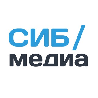 Логотип телеграм канала @mediasib — СИБМЕДИА