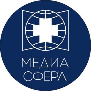 Логотип телеграм канала @mediasphera — Издательство Медиа Сфера