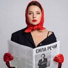 Логотип телеграм канала @mediaspiker — УМНЫЙ ПРОДЮСЕР