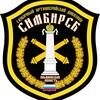 Логотип телеграм канала @mediasquad73 — Медиабатальон «Симбирск» Z