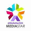 لوگوی کانال تلگرام mediastarsos — MediaStarSOS ☑️