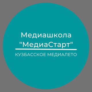 Логотип телеграм канала @mediastart — МедиаСтарт