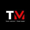 Логотип телеграм канала @mediatakie — ТАКИЕ МЕДИА