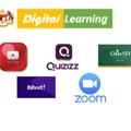 Logo saluran telegram mediateknologipendidikan — Teknologi Pendidikan Digital |TeknoPed
