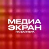 Логотип телеграм канала @mediavainera — МЕДИАЭКРАН НА ВАЙНЕРА