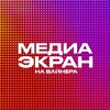 Логотип телеграм канала @mediavainera — Медиаэкран на Вайнера