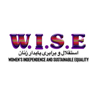 لوگوی کانال تلگرام mediawise — رسانه زنان W.I.S.E Media