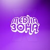Логотип телеграм канала @mediazonamed — ОПЛ «МЕДИАЗОНА» | СПО «Мёд»