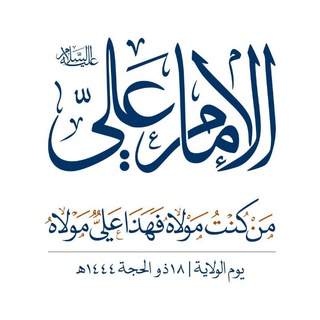 Logo saluran telegram medical_39 — 🔰 الدفعة 39 طب بشري - جامعة صنعاء 🔰