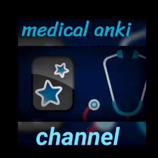 Logo saluran telegram medical_ankidroid — Medical anki channel